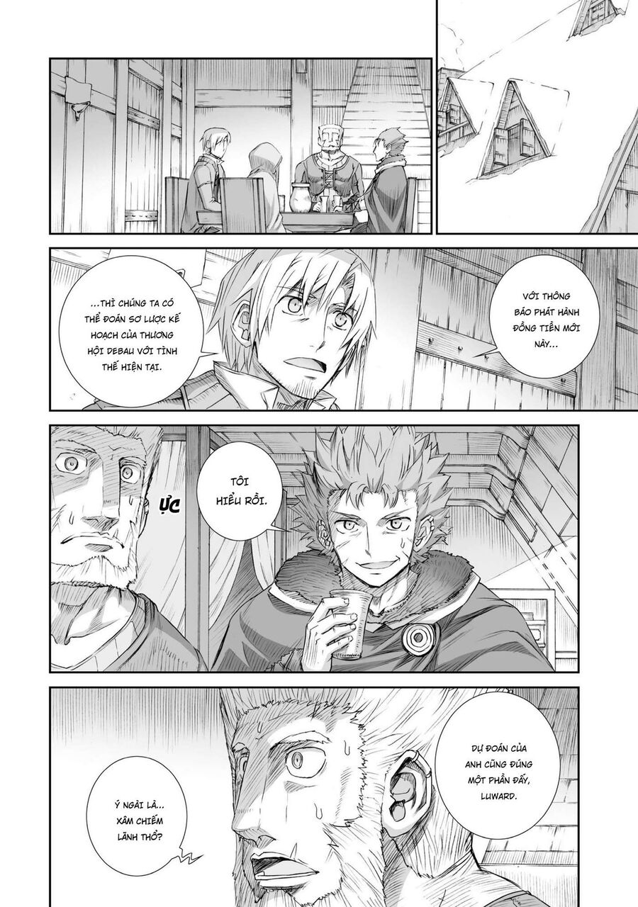 Sói Và Gia Vị Chapter 81 - 20