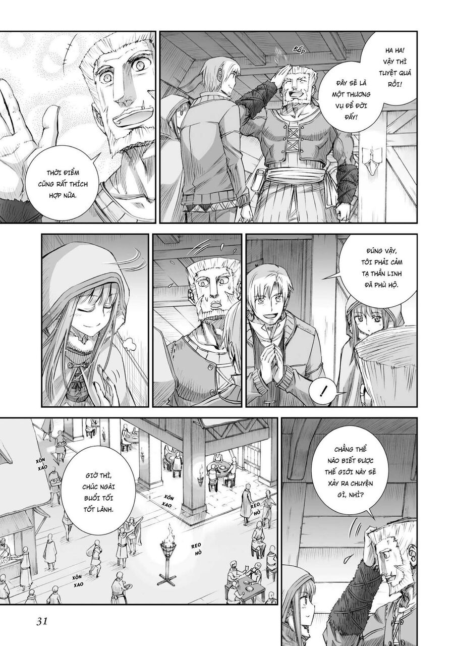 Sói Và Gia Vị Chapter 82 - 11