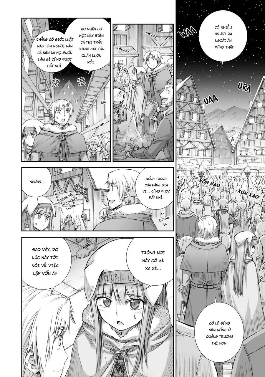 Sói Và Gia Vị Chapter 82 - 12