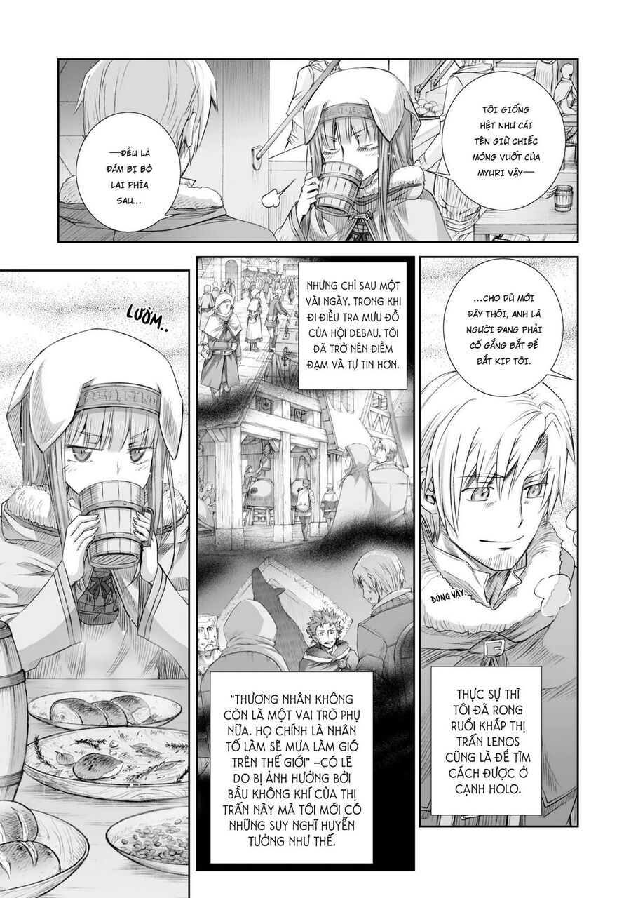 Sói Và Gia Vị Chapter 82 - 17