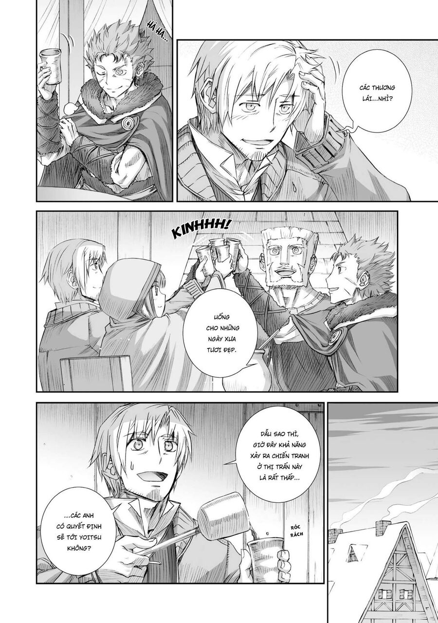Sói Và Gia Vị Chapter 82 - 6