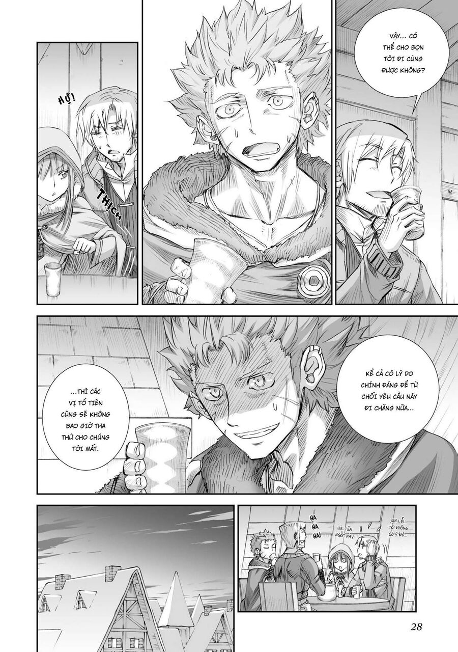 Sói Và Gia Vị Chapter 82 - 8