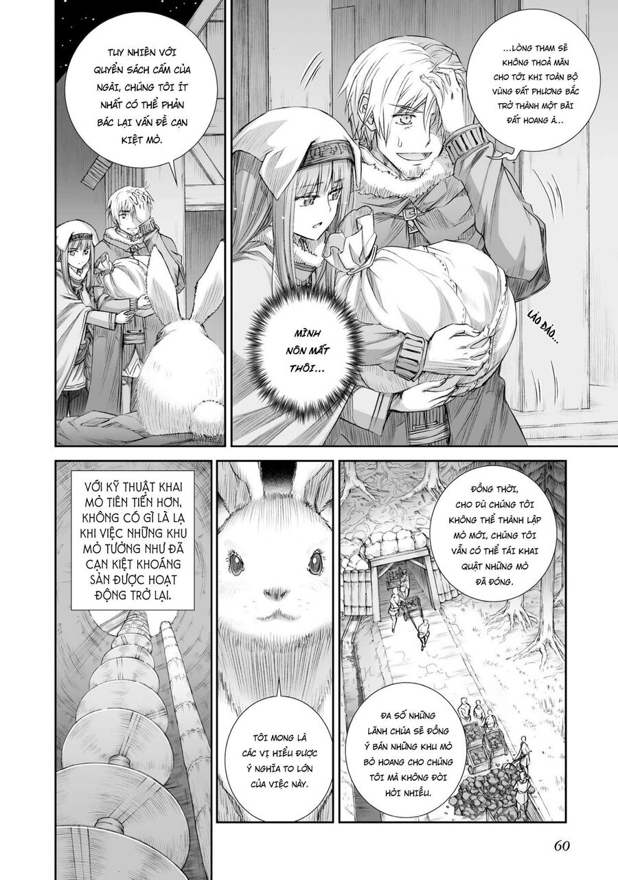 Sói Và Gia Vị Chapter 83 - 11