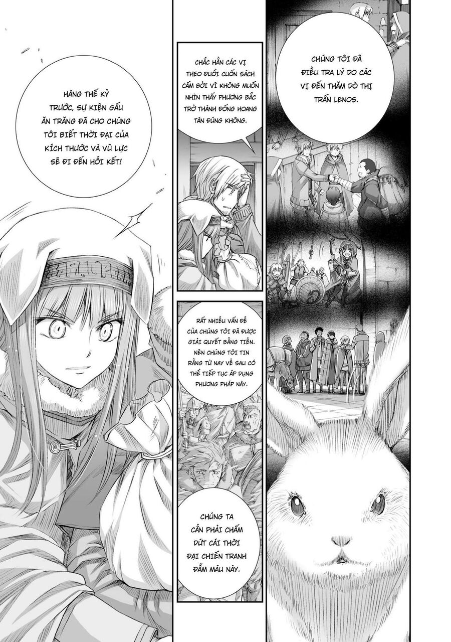 Sói Và Gia Vị Chapter 83 - 12