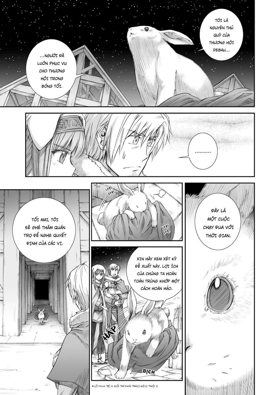 Sói Và Gia Vị Chapter 83 - 16