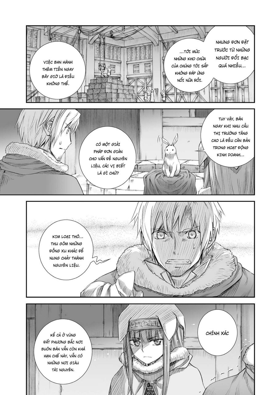 Sói Và Gia Vị Chapter 83 - 8