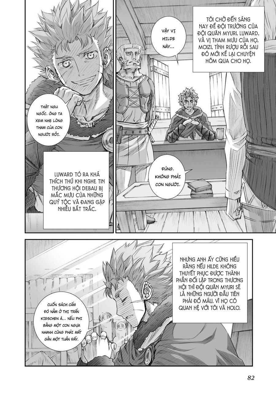 Sói Và Gia Vị Chapter 84 - 4