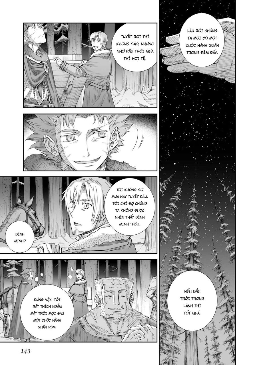 Sói Và Gia Vị Chapter 86 - 12
