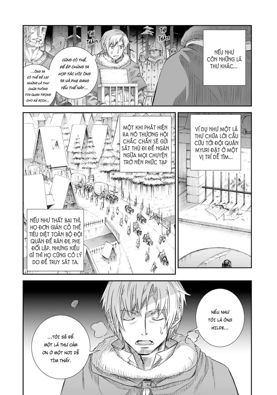 Sói Và Gia Vị Chapter 86 - 23