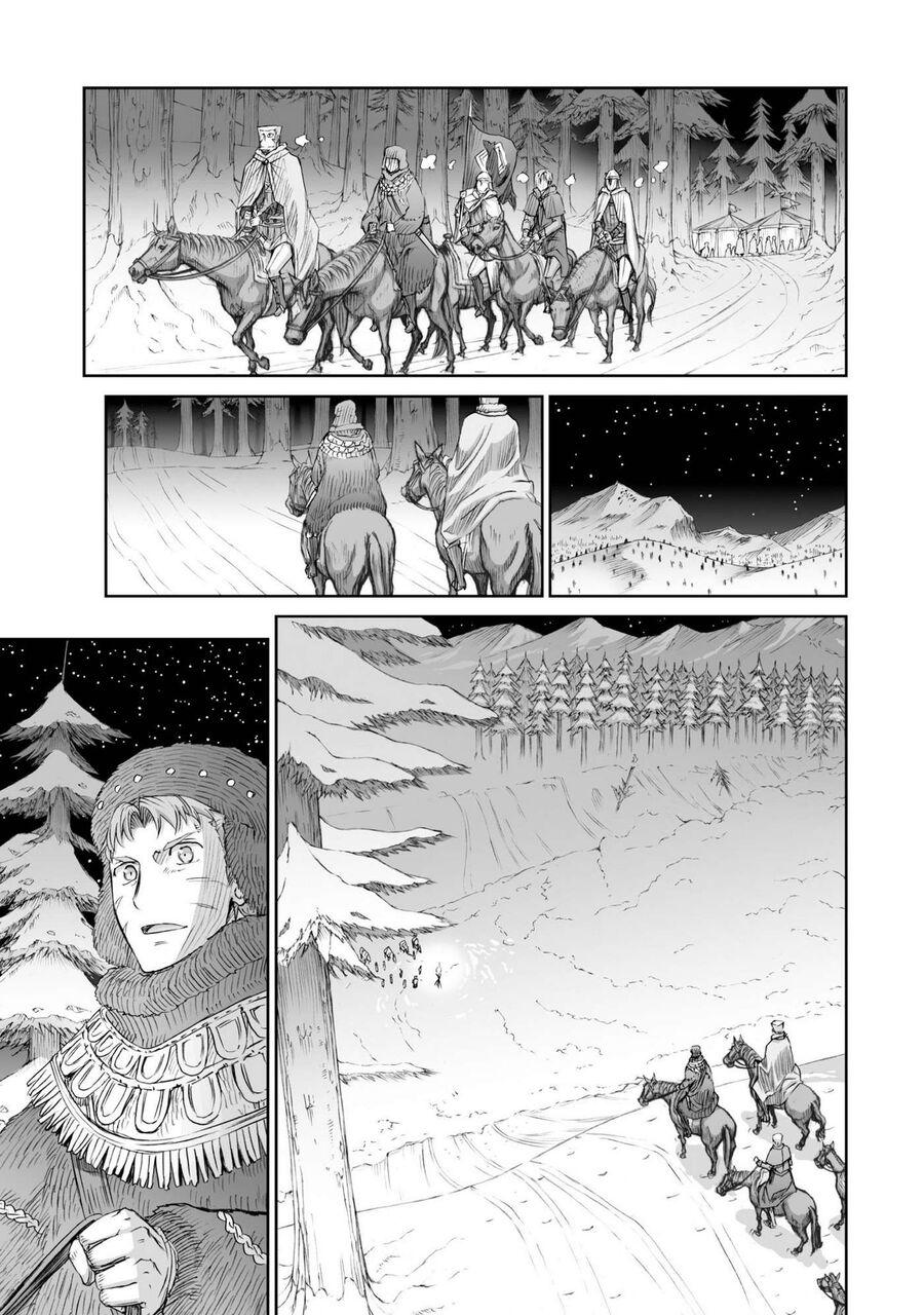 Sói Và Gia Vị Chapter 91 - 23