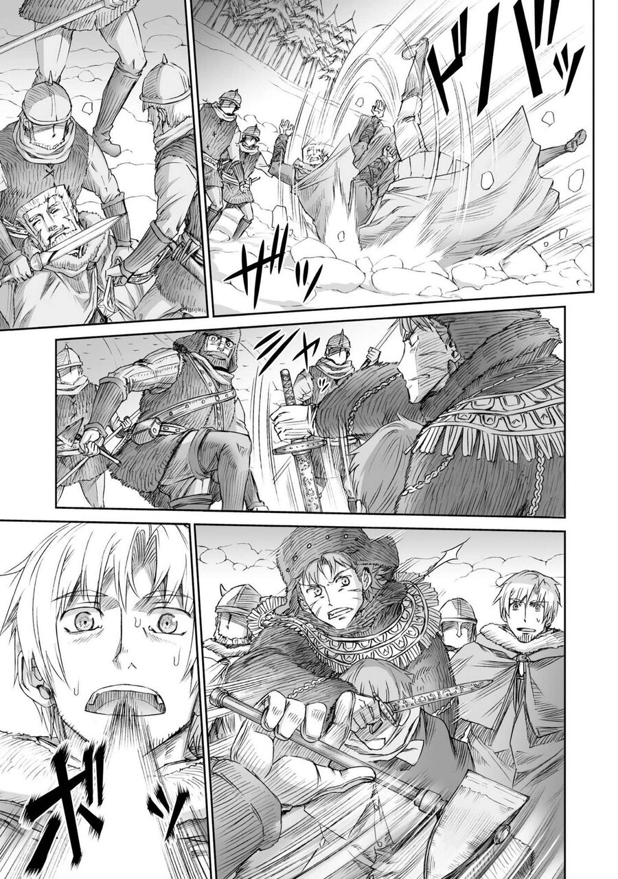 Sói Và Gia Vị Chapter 92 - 11