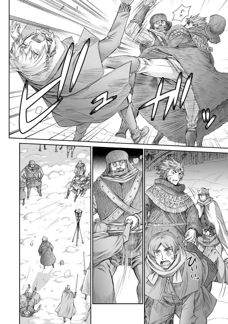 Sói Và Gia Vị Chapter 92 - 12