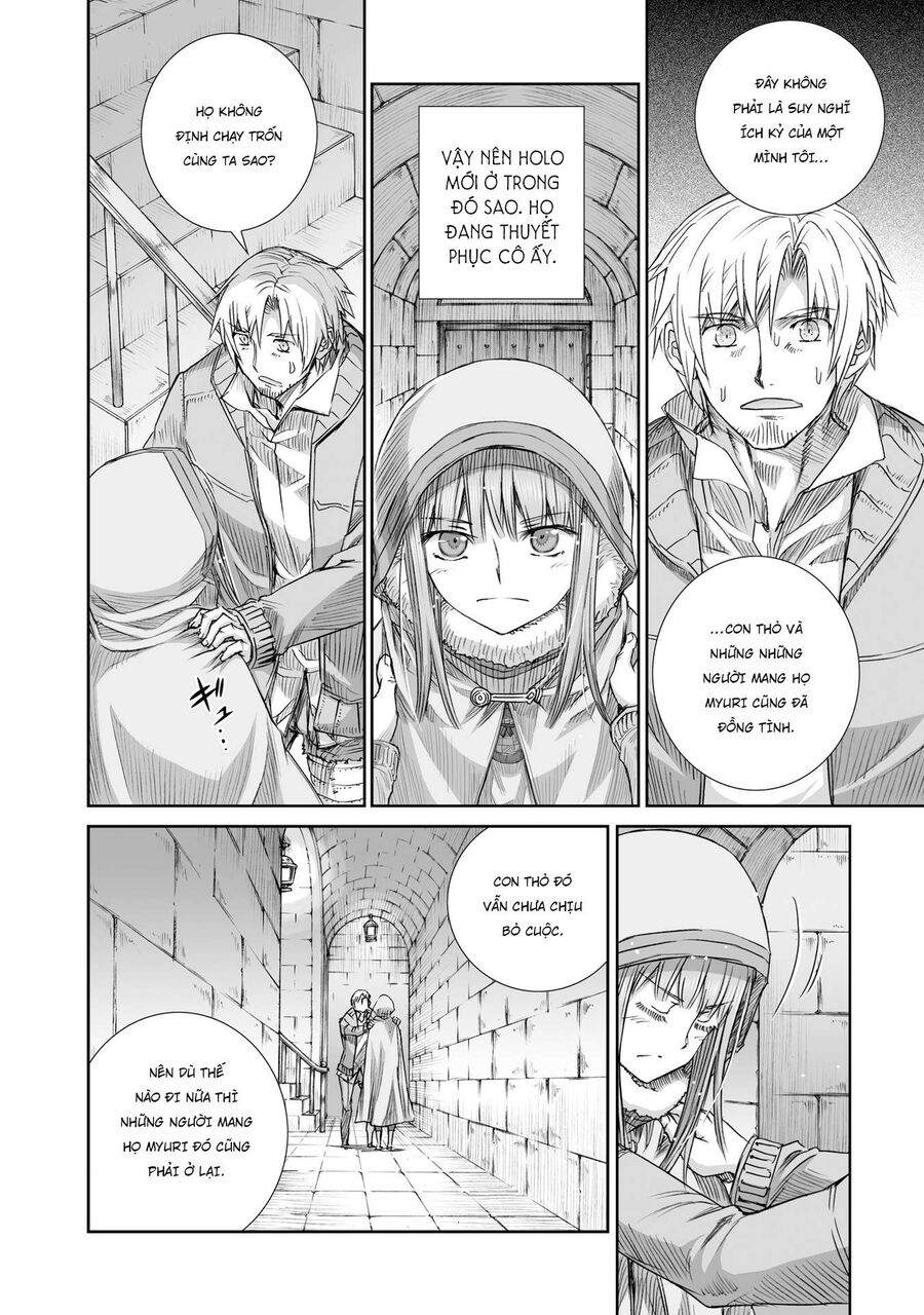 Sói Và Gia Vị Chapter 93 - 18