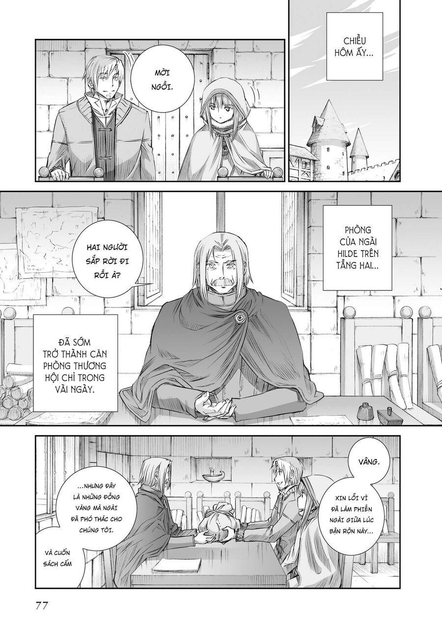 Sói Và Gia Vị Chapter 95 - 18