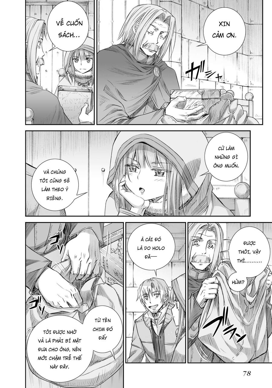 Sói Và Gia Vị Chapter 95 - 19