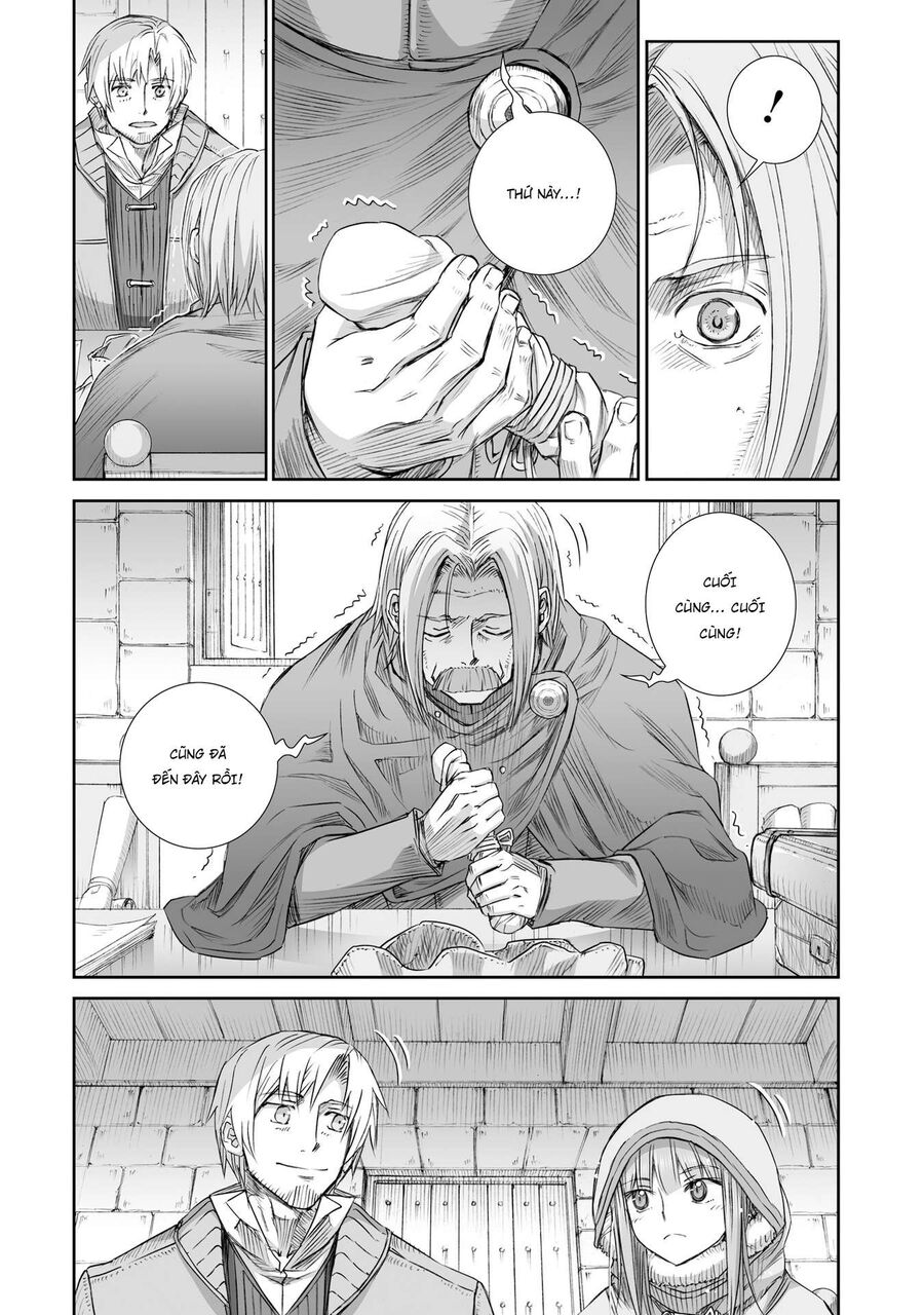 Sói Và Gia Vị Chapter 95 - 20