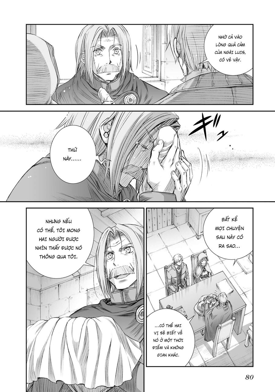 Sói Và Gia Vị Chapter 95 - 21