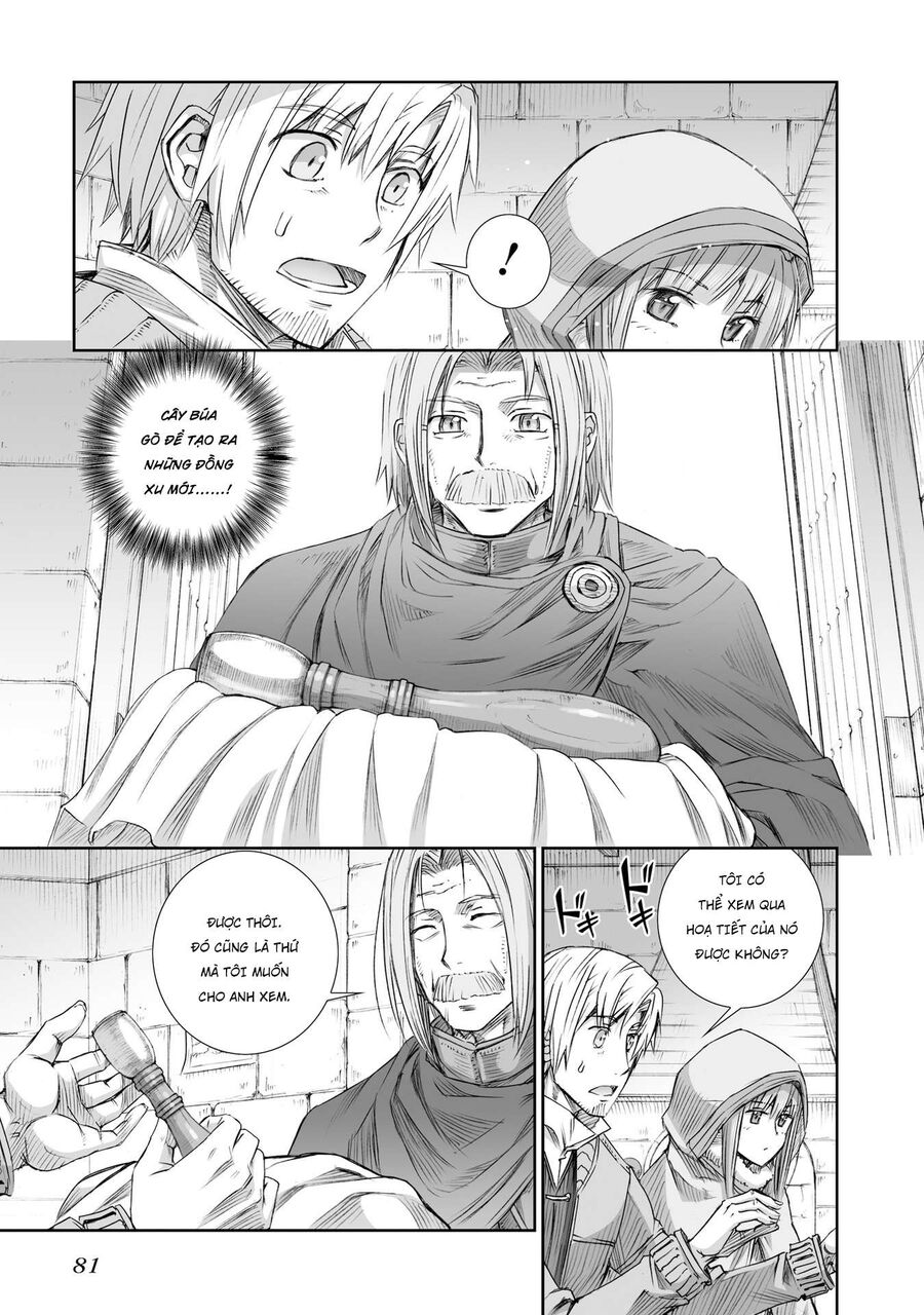 Sói Và Gia Vị Chapter 95 - 22