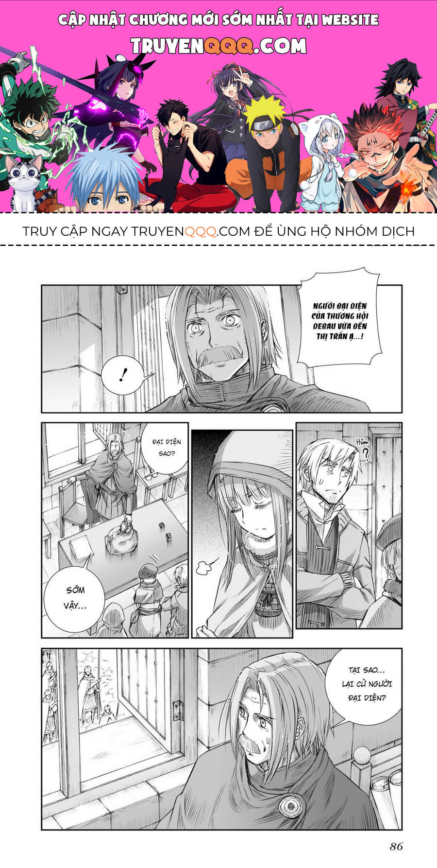 Sói Và Gia Vị Chapter 96 - 1