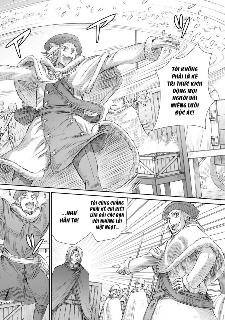 Sói Và Gia Vị Chapter 96 - 13