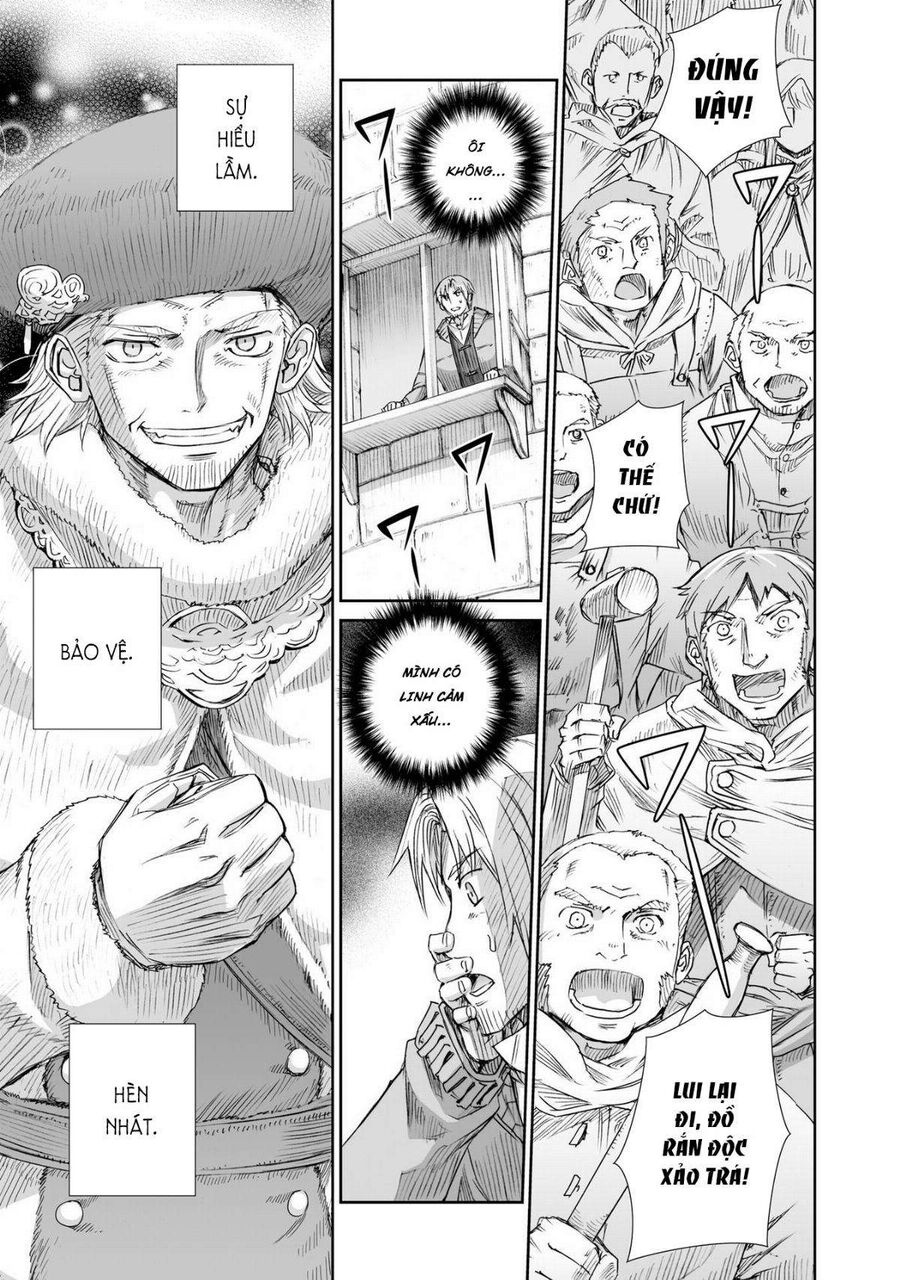 Sói Và Gia Vị Chapter 96 - 10