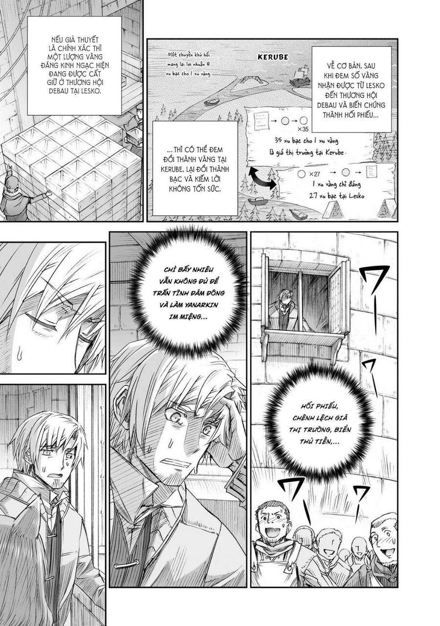 Sói Và Gia Vị Chapter 97 - 12