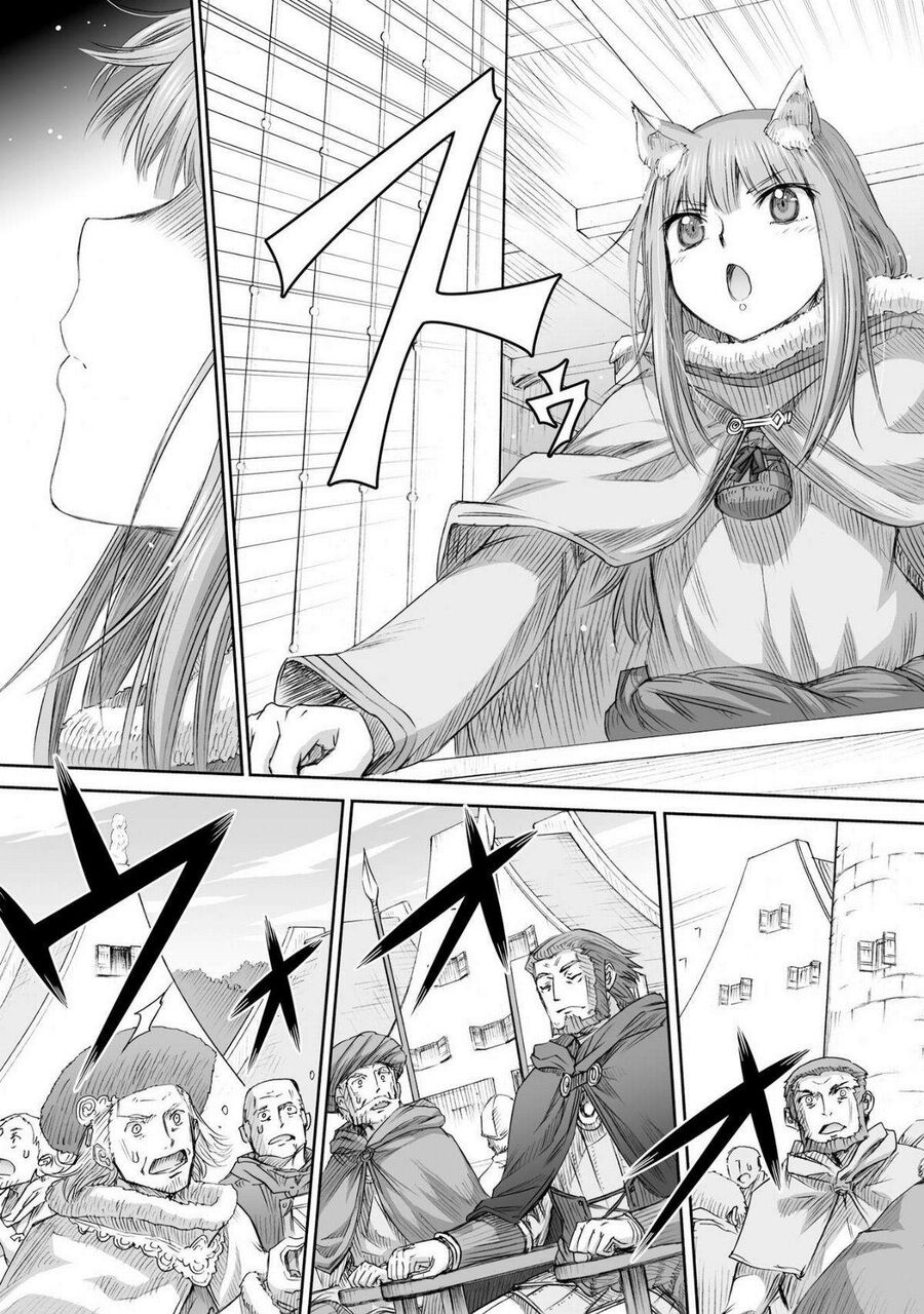 Sói Và Gia Vị Chapter 97 - 16