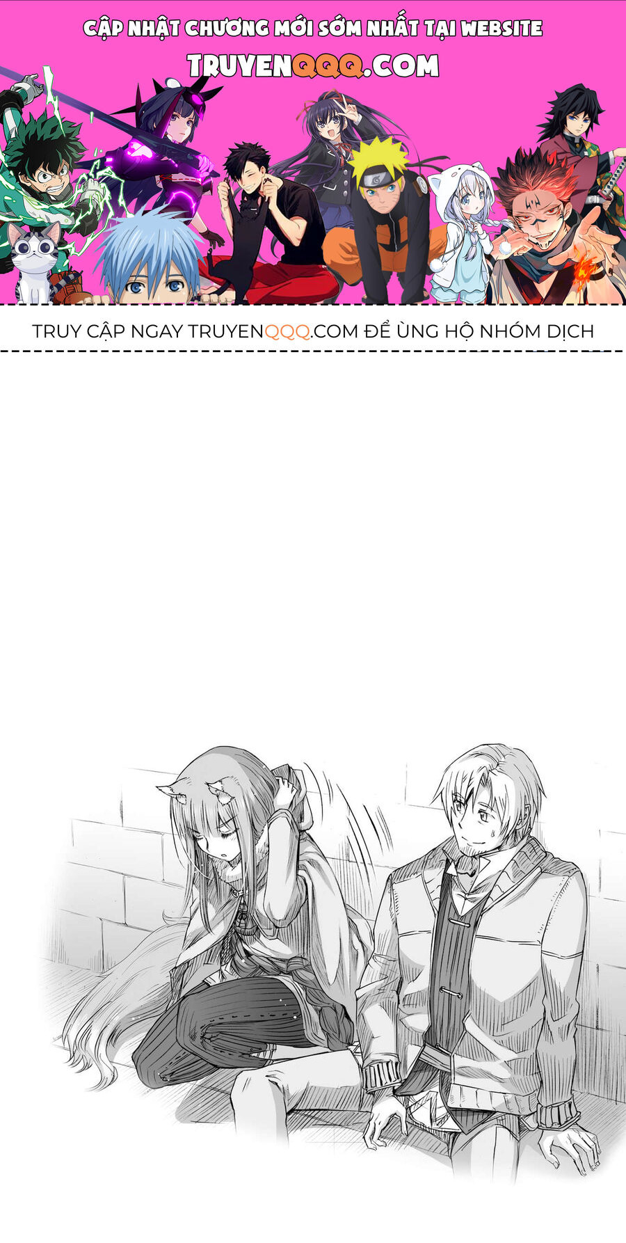 Sói Và Gia Vị Chapter 99 - 1