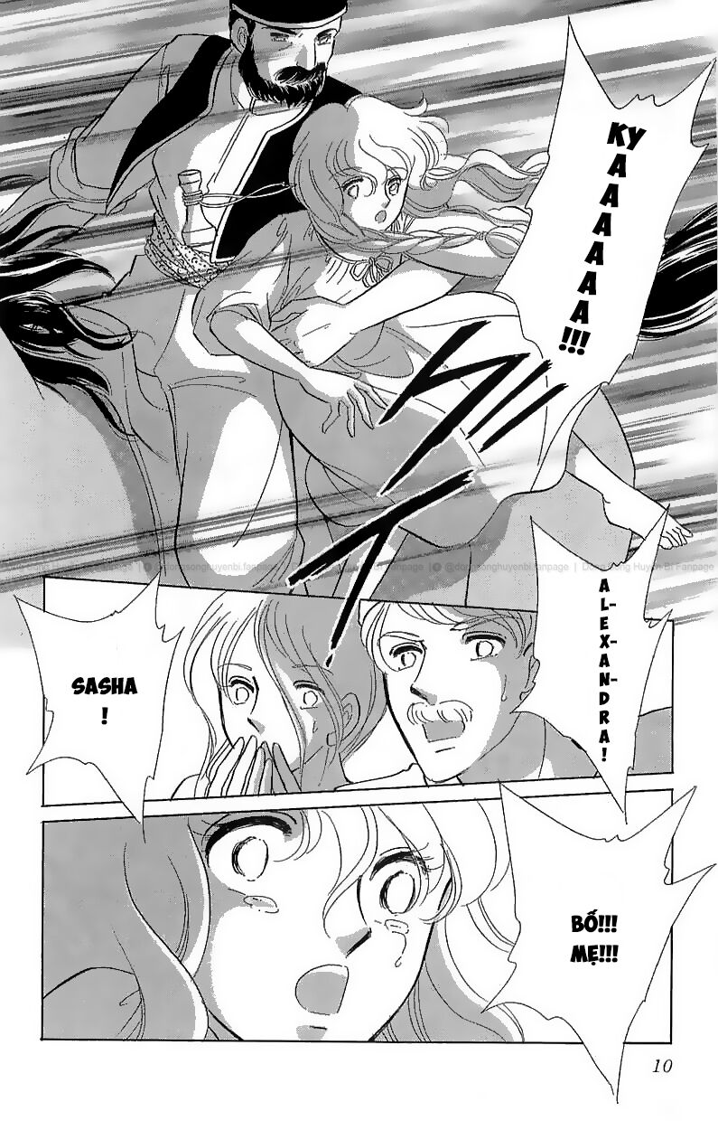 Tàn Dư Mộng Ước, Lồng Chim Hoàng Kim Chapter 1 - 13