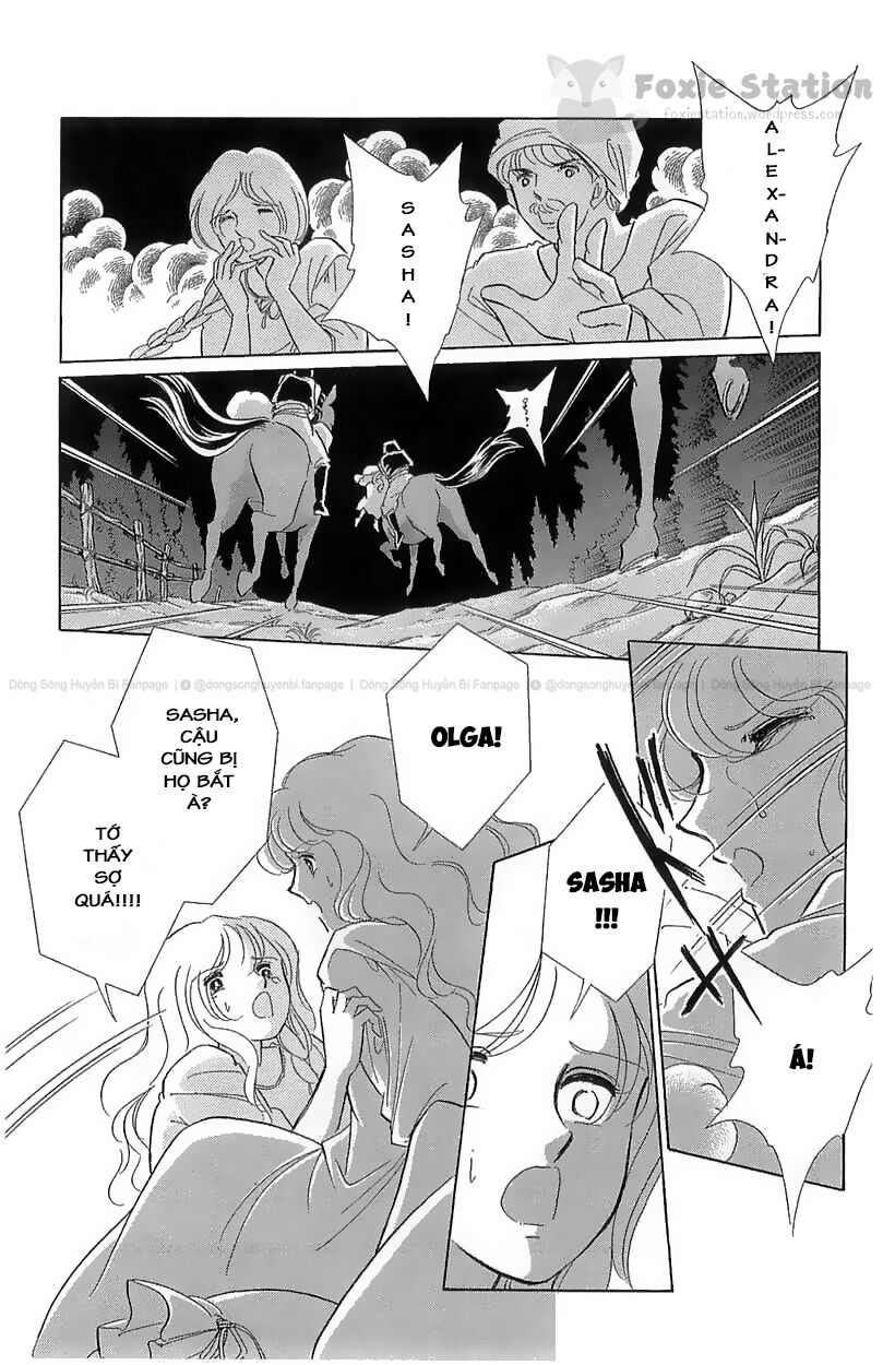 Tàn Dư Mộng Ước, Lồng Chim Hoàng Kim Chapter 1 - 14