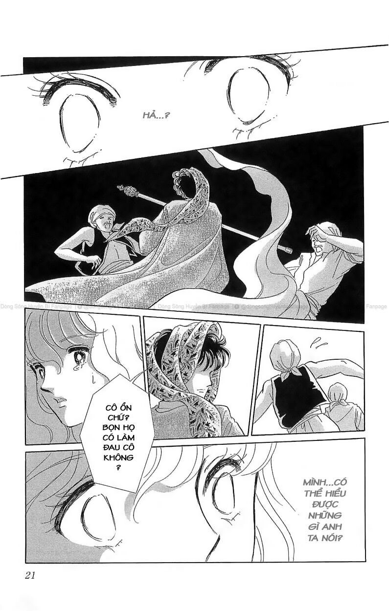 Tàn Dư Mộng Ước, Lồng Chim Hoàng Kim Chapter 1 - 24