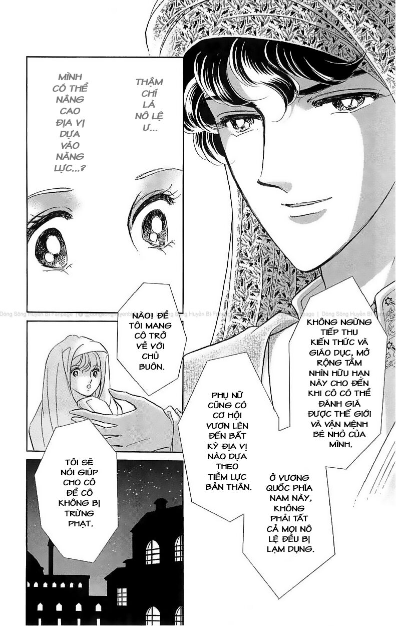 Tàn Dư Mộng Ước, Lồng Chim Hoàng Kim Chapter 1 - 31