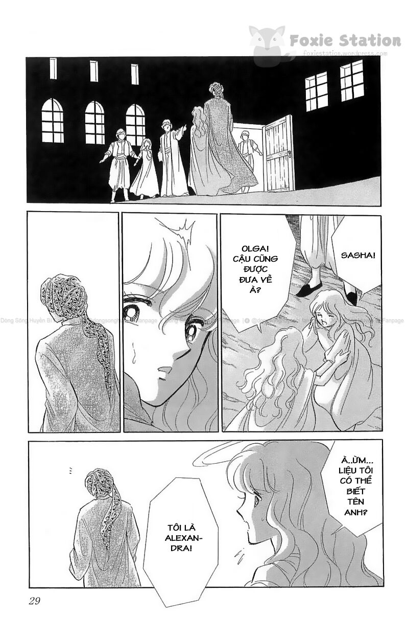 Tàn Dư Mộng Ước, Lồng Chim Hoàng Kim Chapter 1 - 32