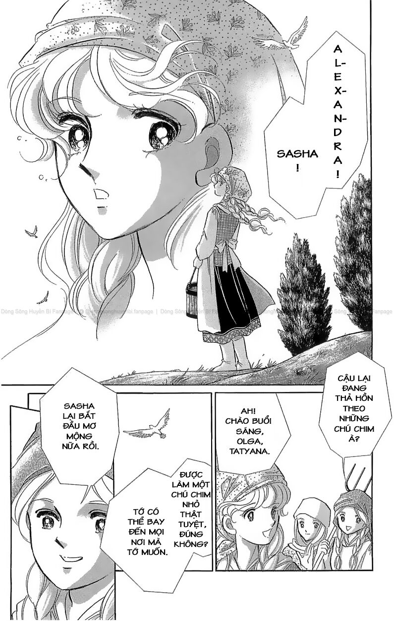 Tàn Dư Mộng Ước, Lồng Chim Hoàng Kim Chapter 1 - 6