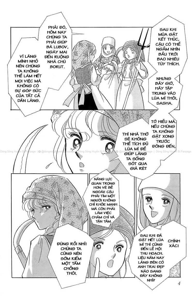 Tàn Dư Mộng Ước, Lồng Chim Hoàng Kim Chapter 1 - 7