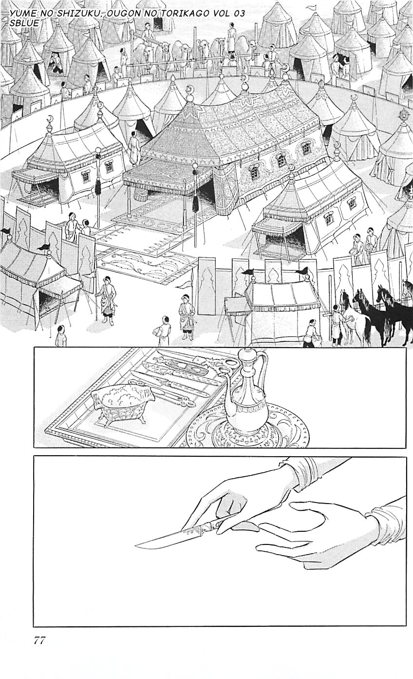 Tàn Dư Mộng Ước, Lồng Chim Hoàng Kim Chapter 10 - 42