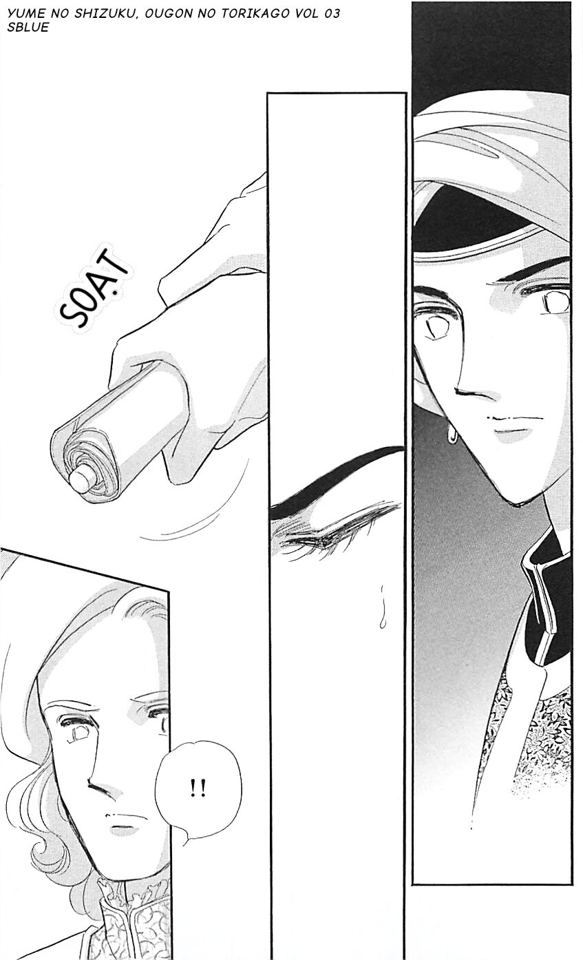 Tàn Dư Mộng Ước, Lồng Chim Hoàng Kim Chapter 11 - 15