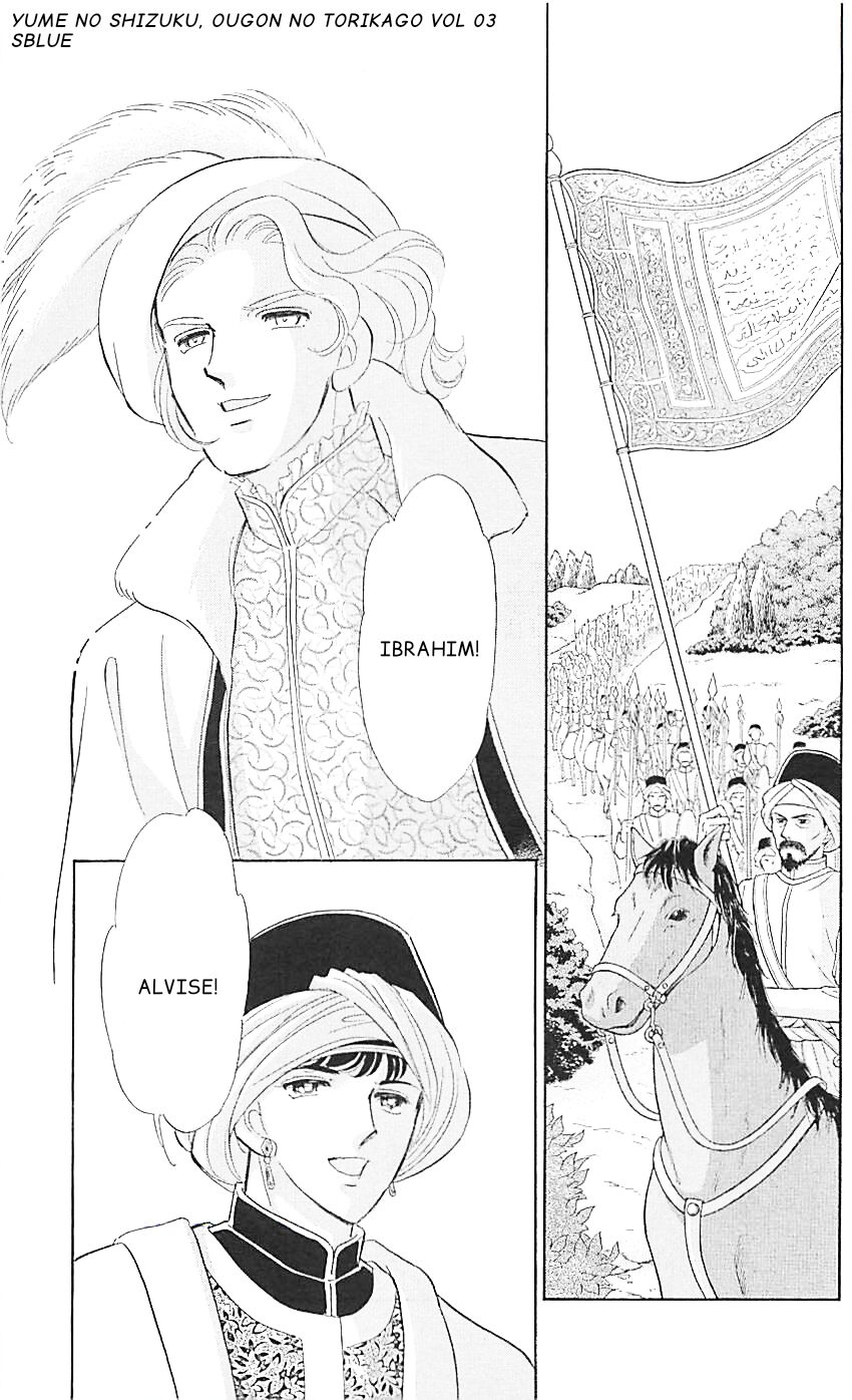 Tàn Dư Mộng Ước, Lồng Chim Hoàng Kim Chapter 11 - 7