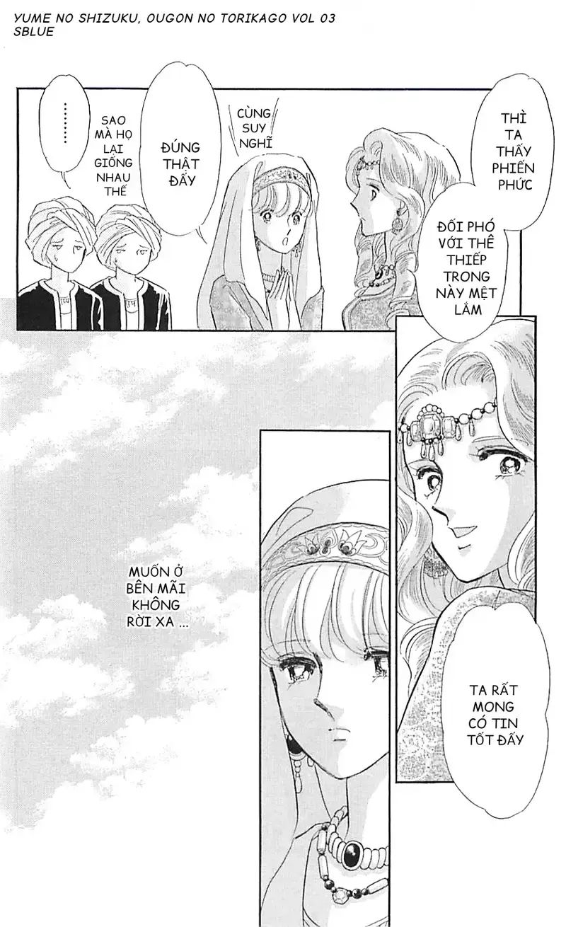 Tàn Dư Mộng Ước, Lồng Chim Hoàng Kim Chapter 12 - 13