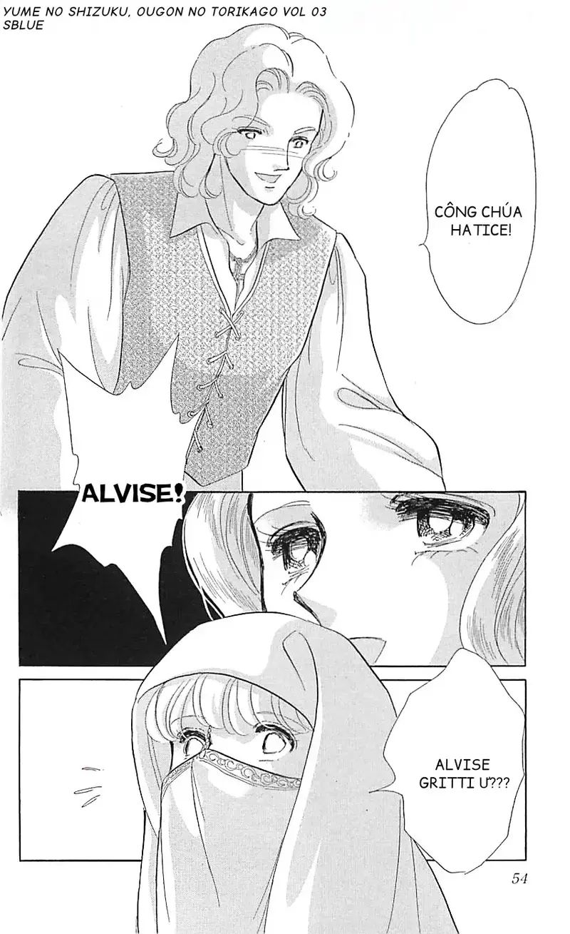 Tàn Dư Mộng Ước, Lồng Chim Hoàng Kim Chapter 12 - 21