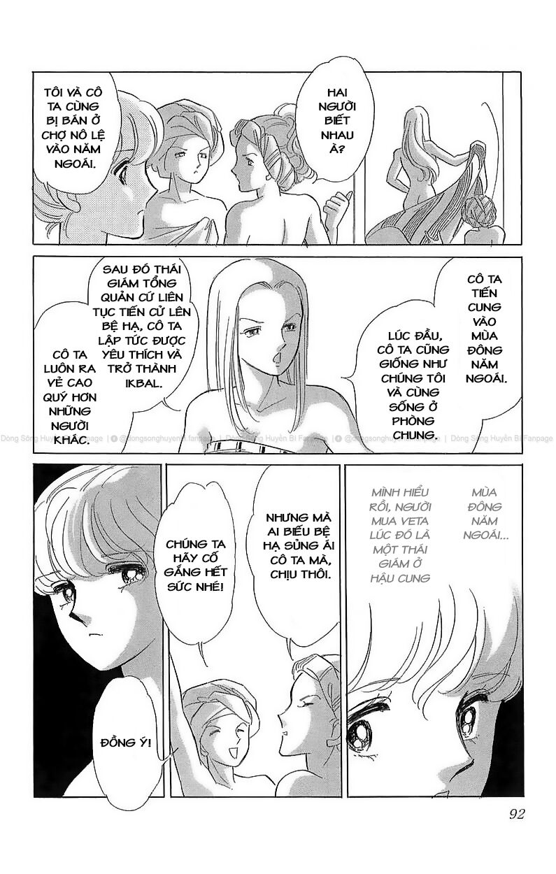 Tàn Dư Mộng Ước, Lồng Chim Hoàng Kim Chapter 2 - 32