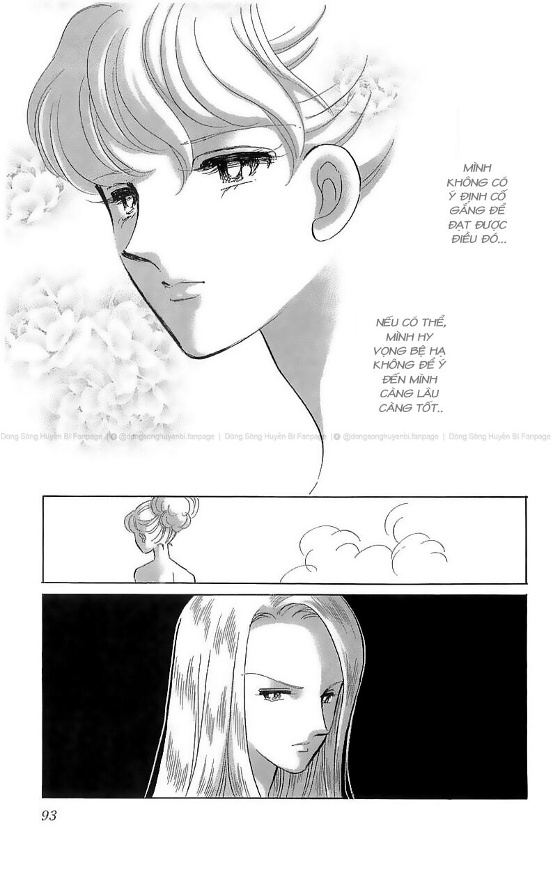 Tàn Dư Mộng Ước, Lồng Chim Hoàng Kim Chapter 2 - 33