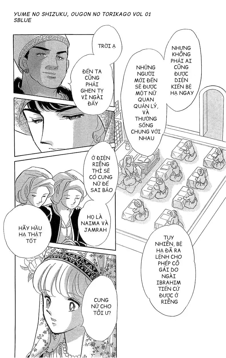 Tàn Dư Mộng Ước, Lồng Chim Hoàng Kim Chapter 3 - 11