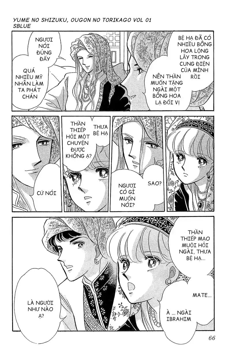 Tàn Dư Mộng Ước, Lồng Chim Hoàng Kim Chapter 3 - 4