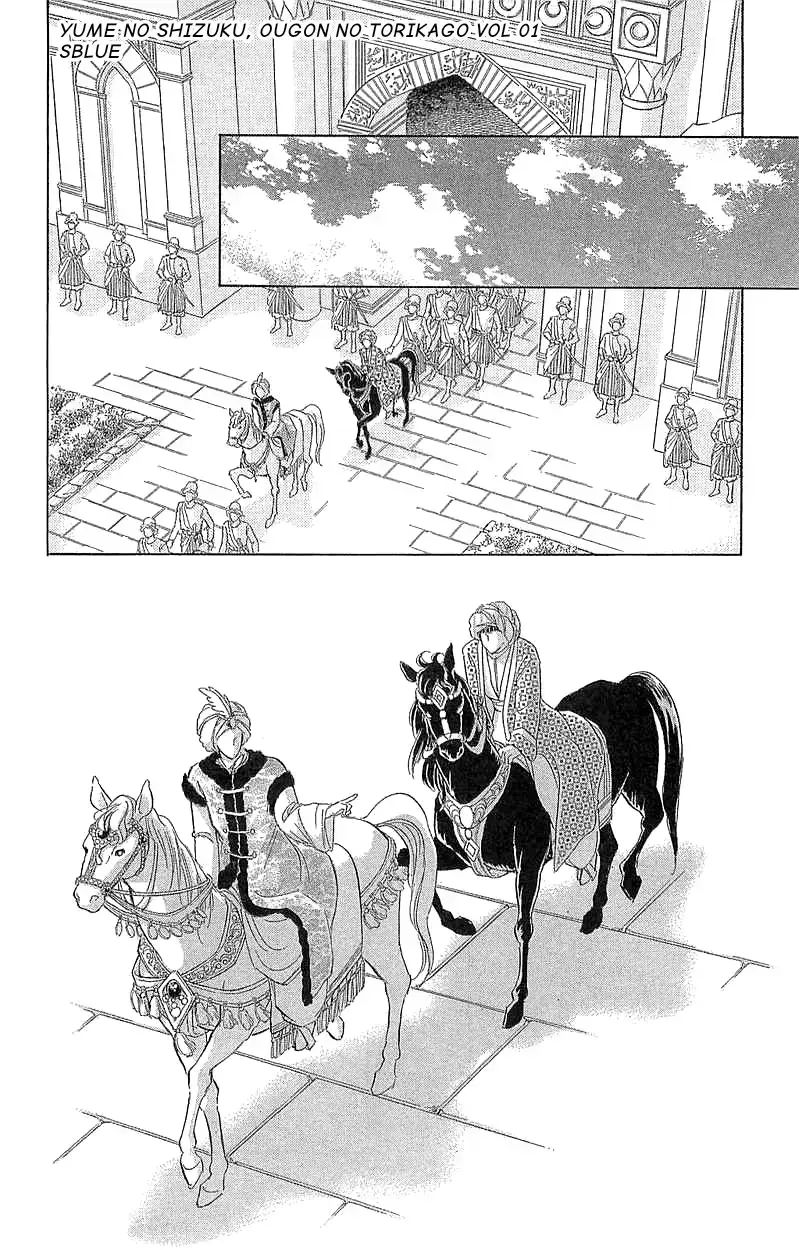 Tàn Dư Mộng Ước, Lồng Chim Hoàng Kim Chapter 4 - 29