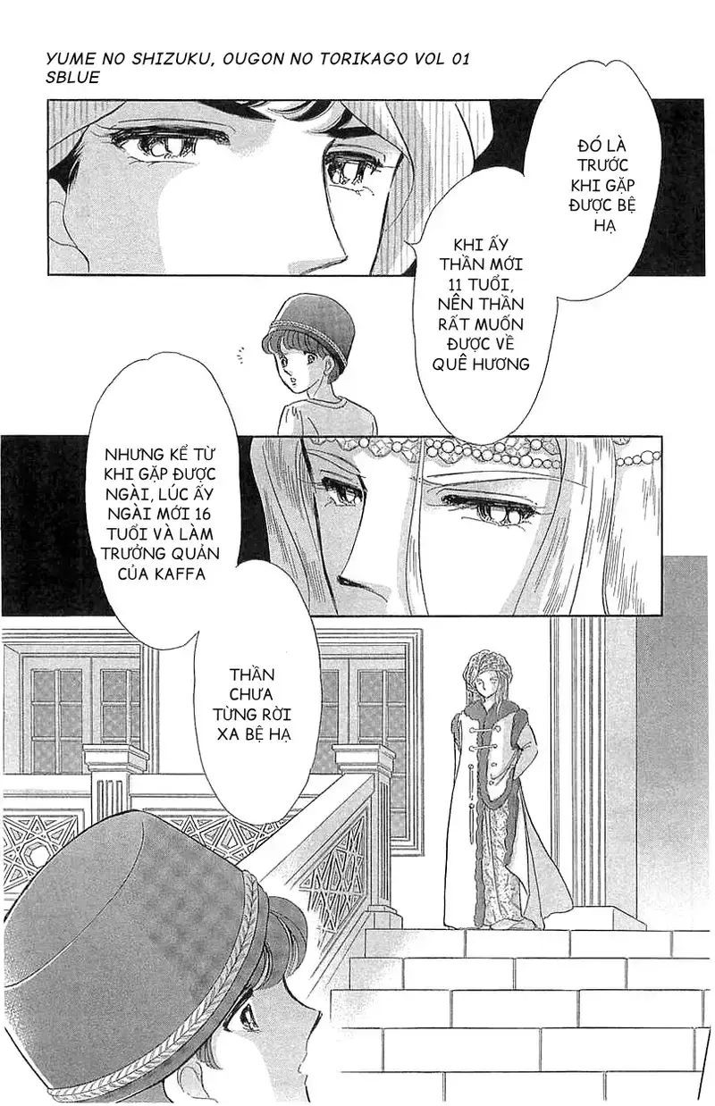 Tàn Dư Mộng Ước, Lồng Chim Hoàng Kim Chapter 4 - 33