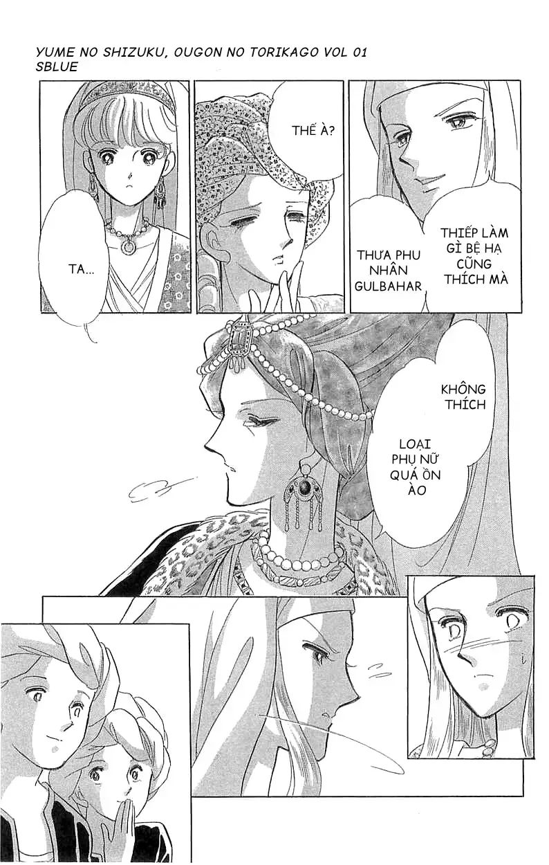 Tàn Dư Mộng Ước, Lồng Chim Hoàng Kim Chapter 4 - 10