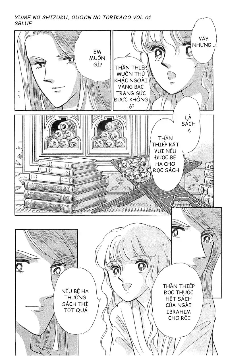 Tàn Dư Mộng Ước, Lồng Chim Hoàng Kim Chapter 5 - 17