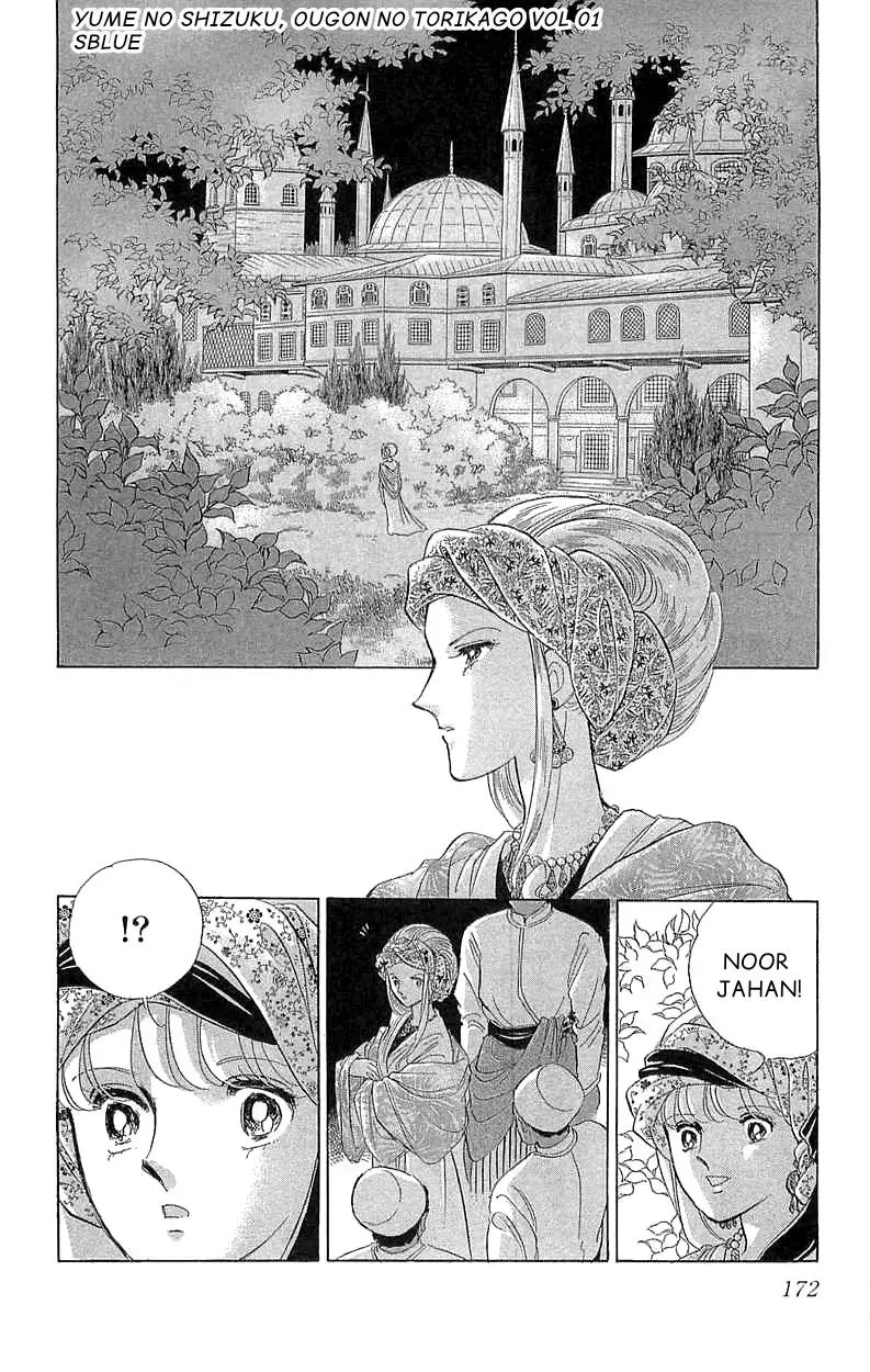 Tàn Dư Mộng Ước, Lồng Chim Hoàng Kim Chapter 5 - 35