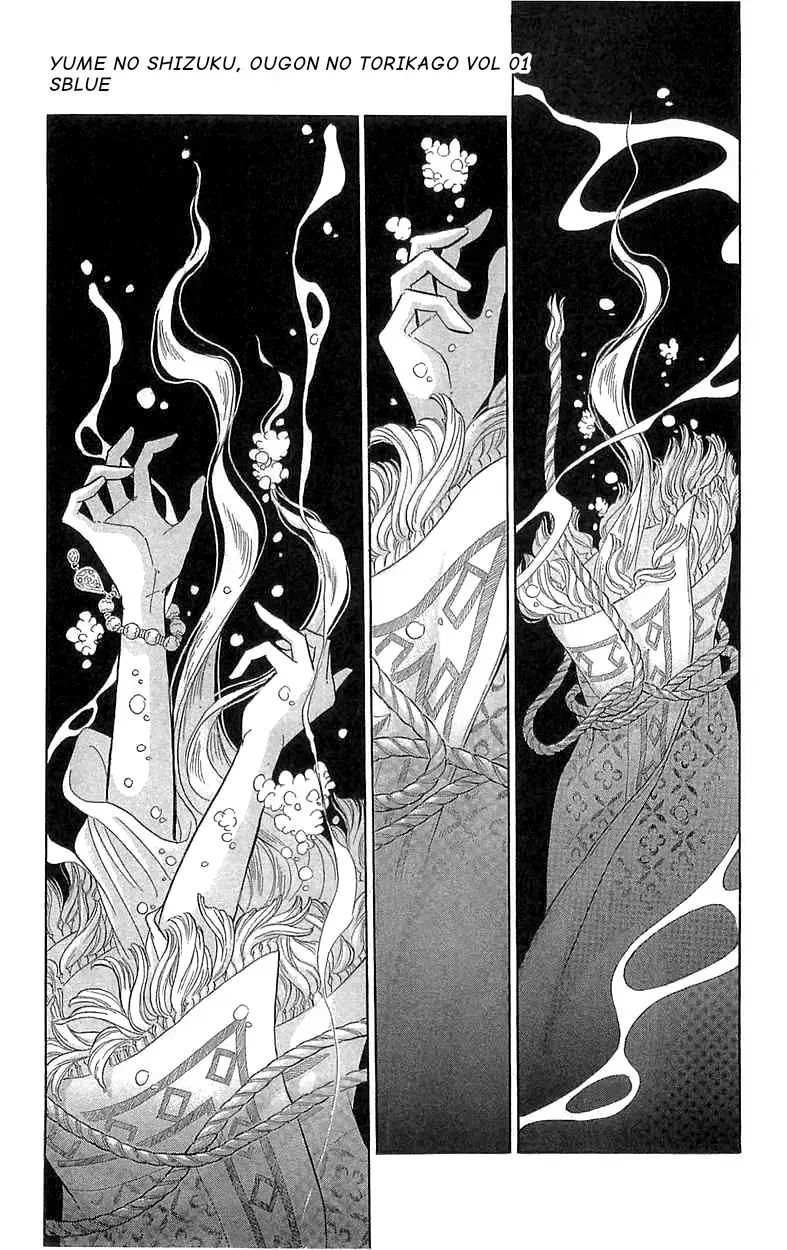 Tàn Dư Mộng Ước, Lồng Chim Hoàng Kim Chapter 5 - 44